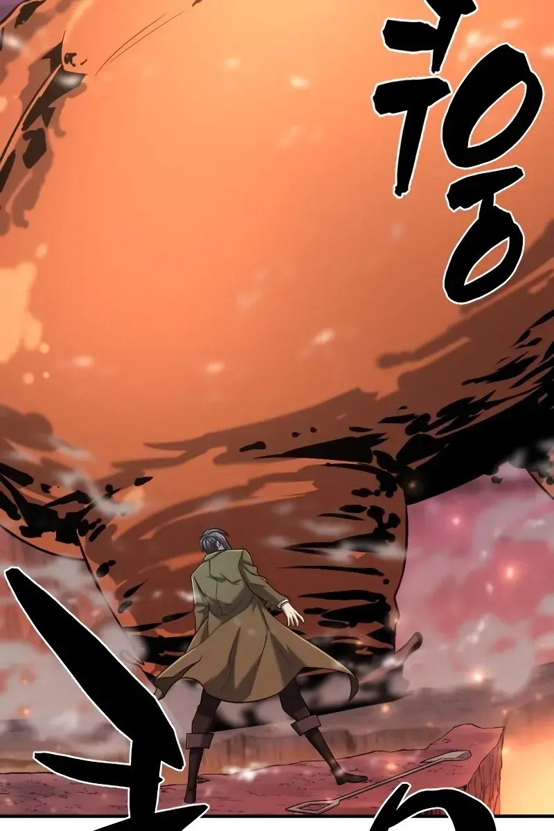 The Greatest Estate Developer Chapter 117 Page 50