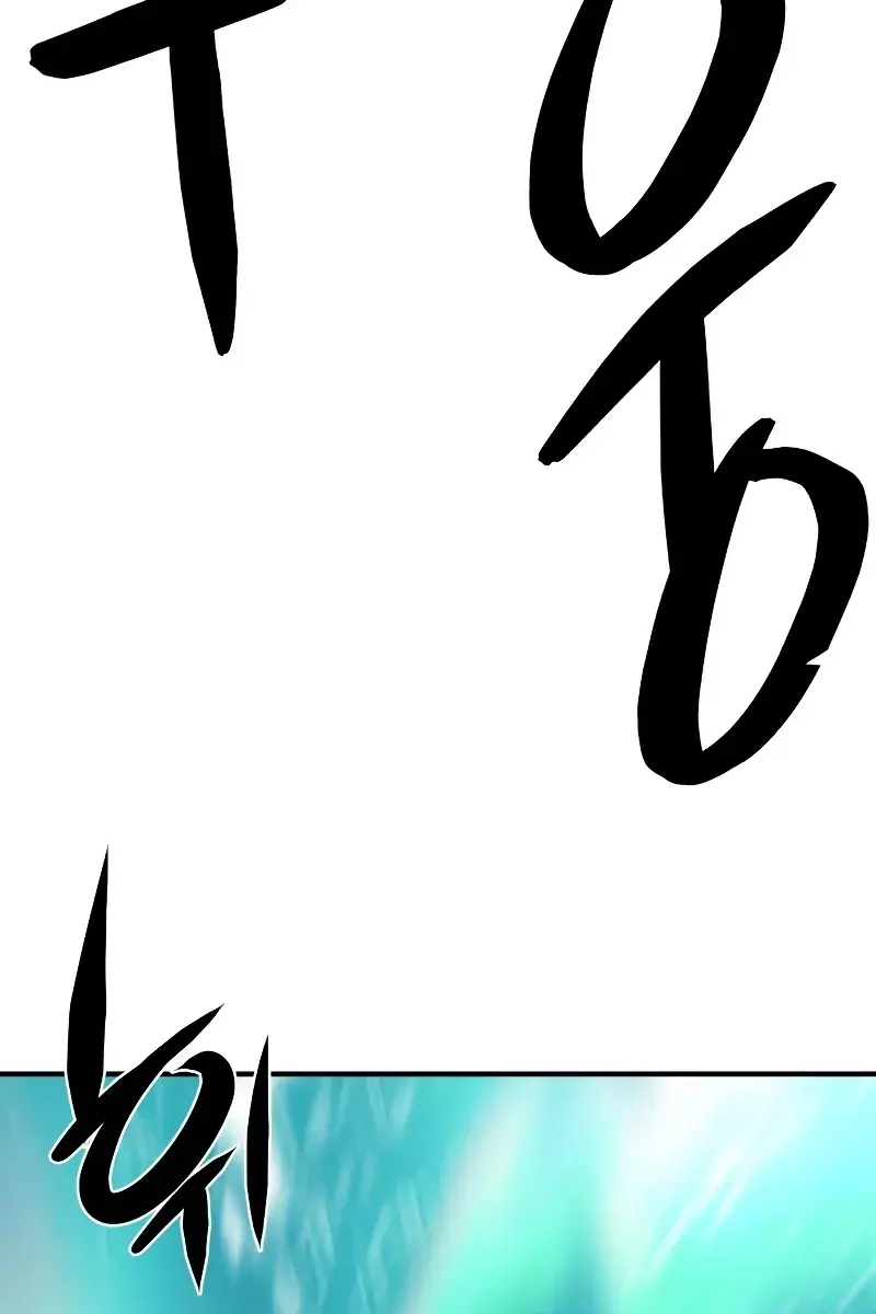 The Greatest Estate Developer Chapter 117 Page 51