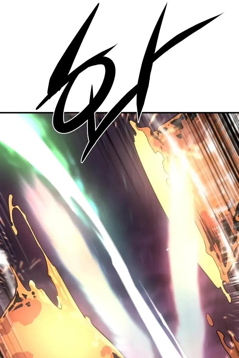 The Greatest Estate Developer Chapter 117 Page 61