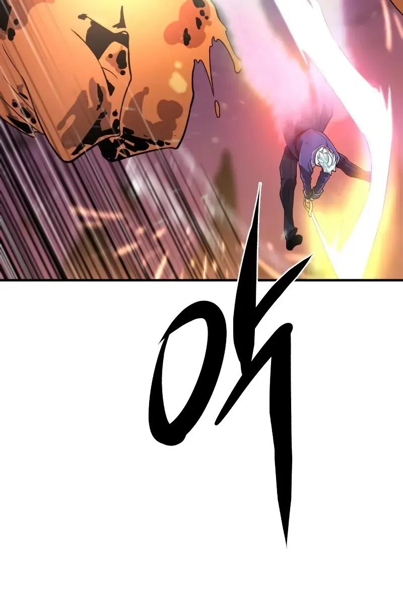 The Greatest Estate Developer Chapter 117 Page 62