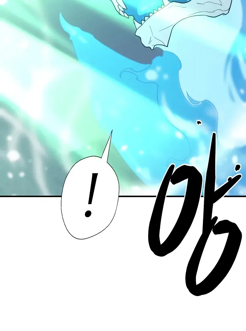 The Greatest Estate Developer Chapter 117 Page 71