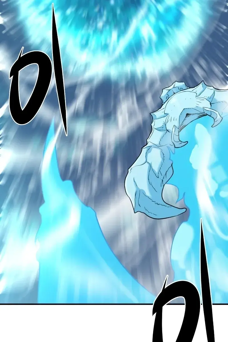 The Greatest Estate Developer Chapter 117 Page 73