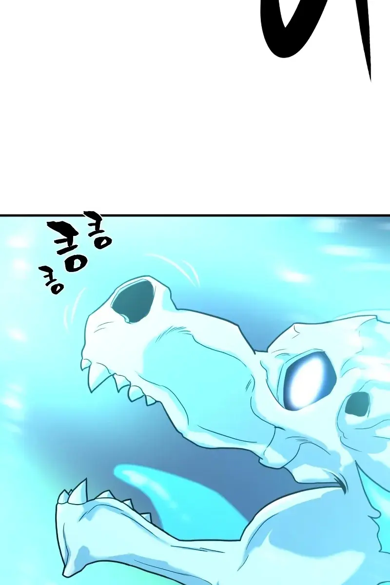 The Greatest Estate Developer Chapter 117 Page 74