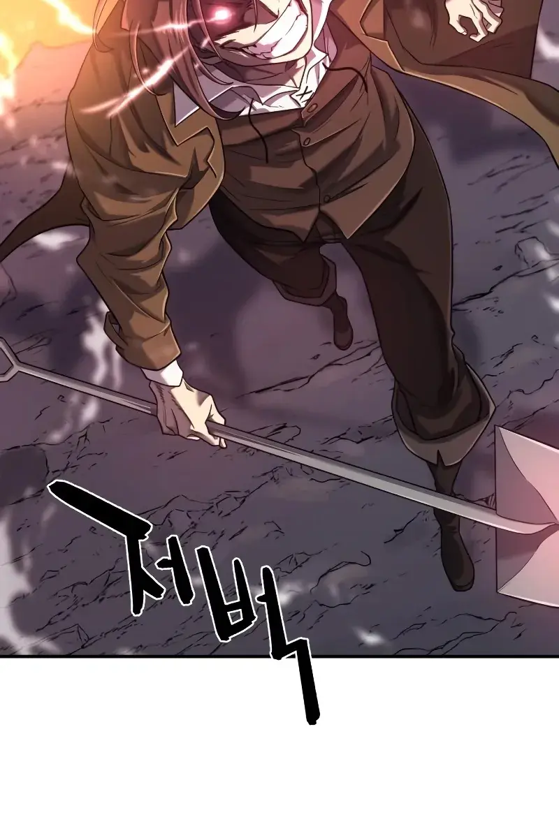 The Greatest Estate Developer Chapter 117 Page 103