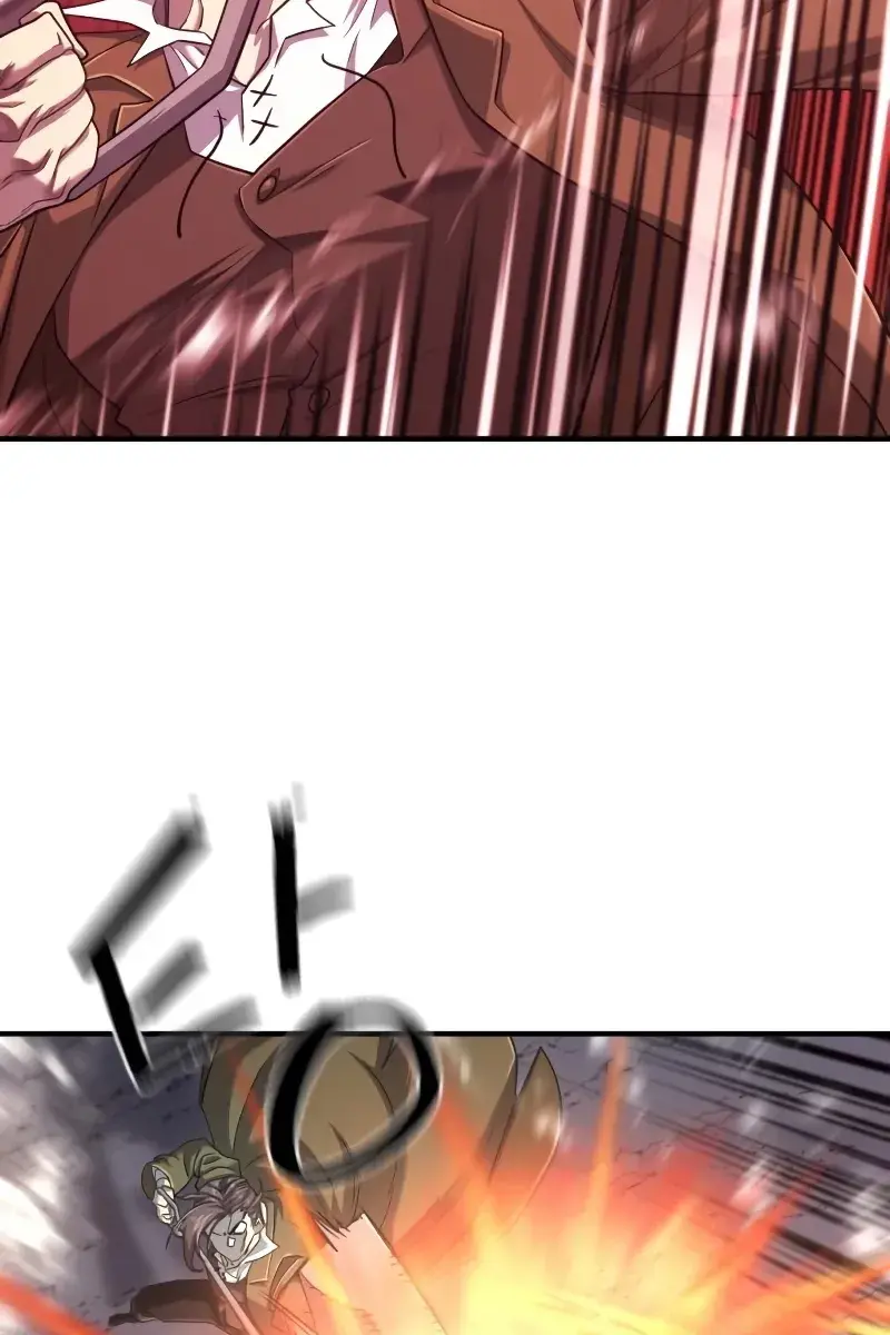 The Greatest Estate Developer Chapter 117 Page 105