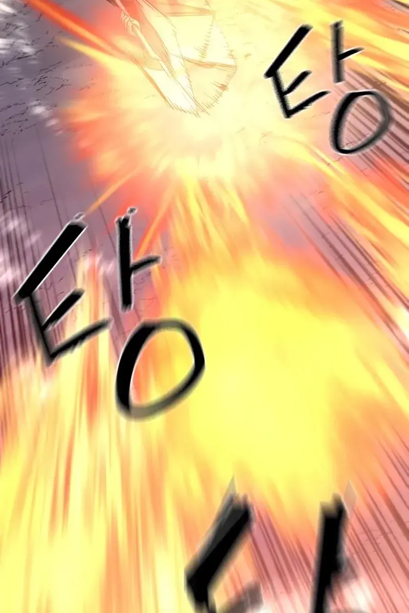 The Greatest Estate Developer Chapter 117 Page 106