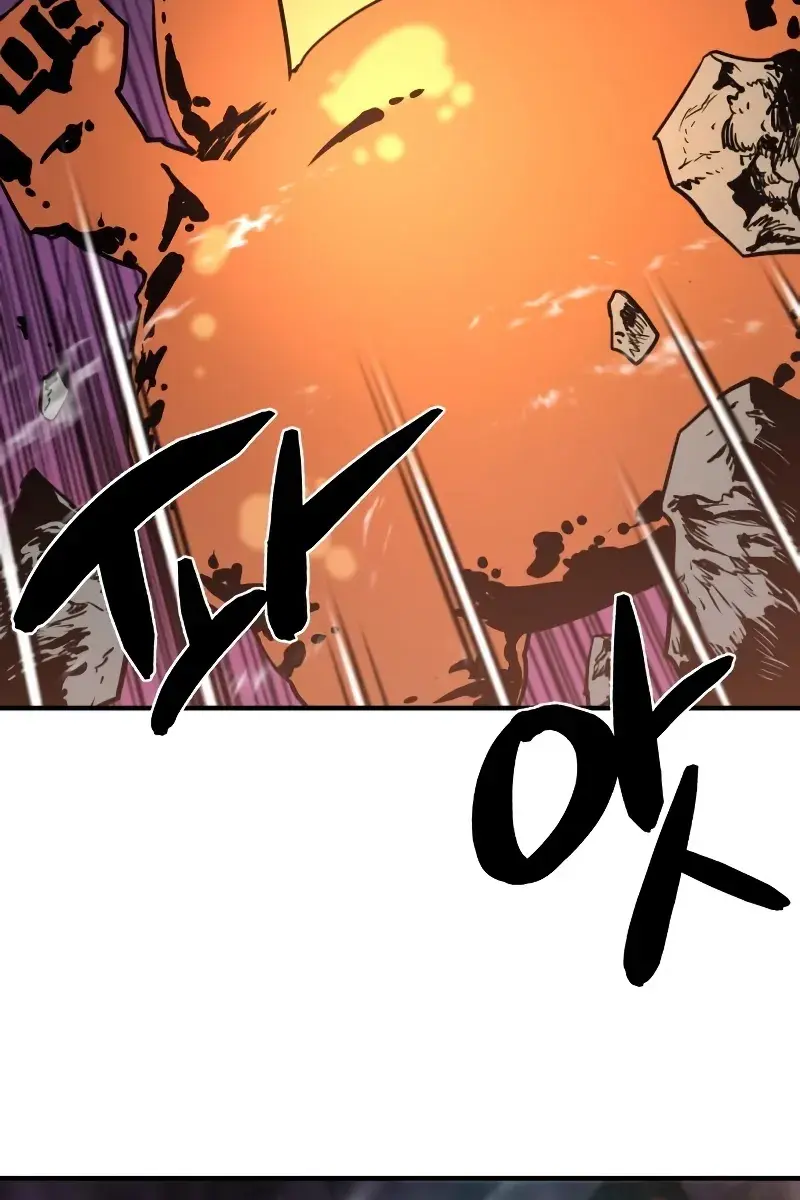 The Greatest Estate Developer Chapter 117 Page 123