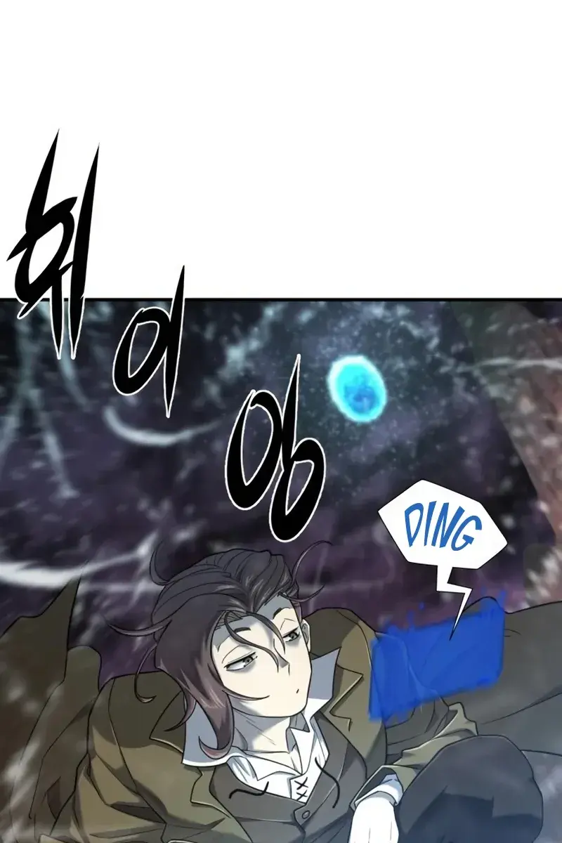 The Greatest Estate Developer Chapter 118 Page 3