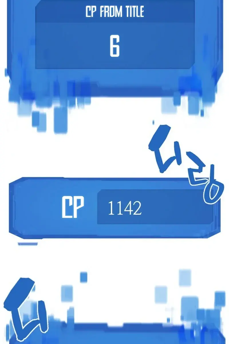 The Greatest Estate Developer Chapter 118 Page 6