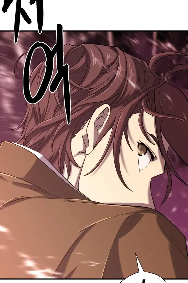 The Greatest Estate Developer Chapter 118 Page 9