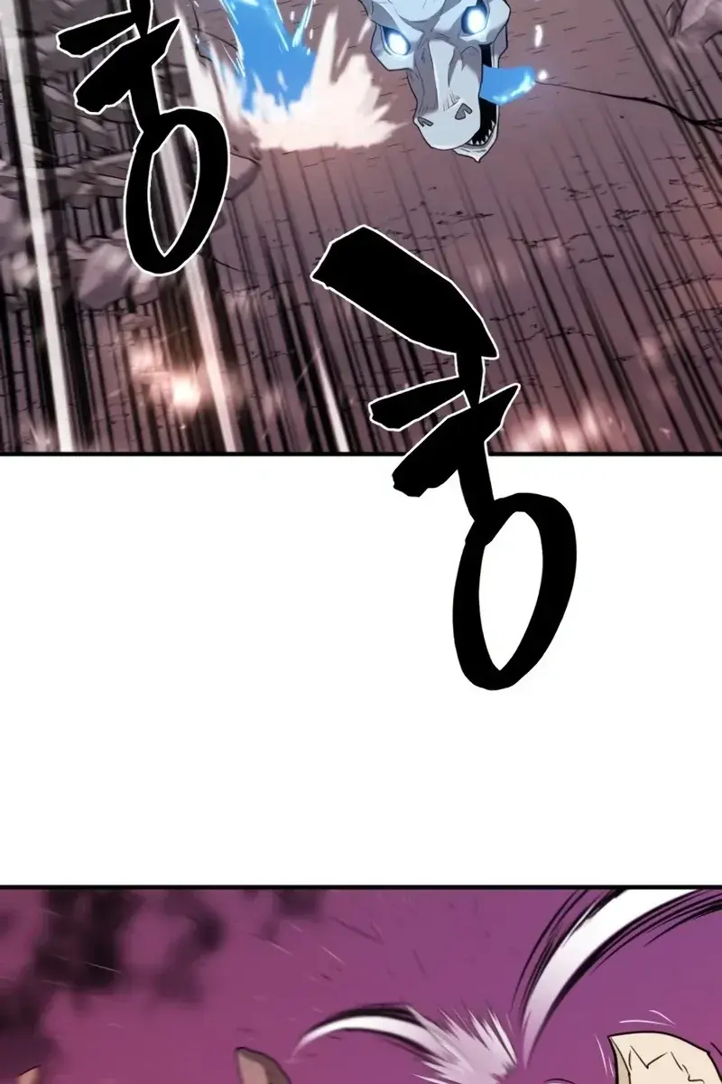 The Greatest Estate Developer Chapter 118 Page 51