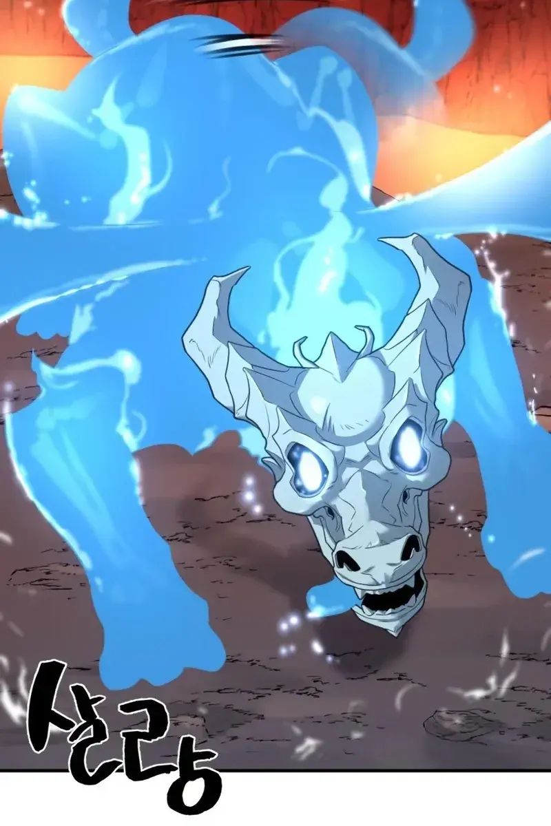 The Greatest Estate Developer Chapter 118 Page 67