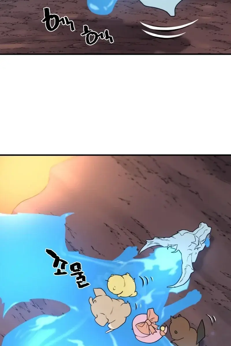 The Greatest Estate Developer Chapter 118 Page 70