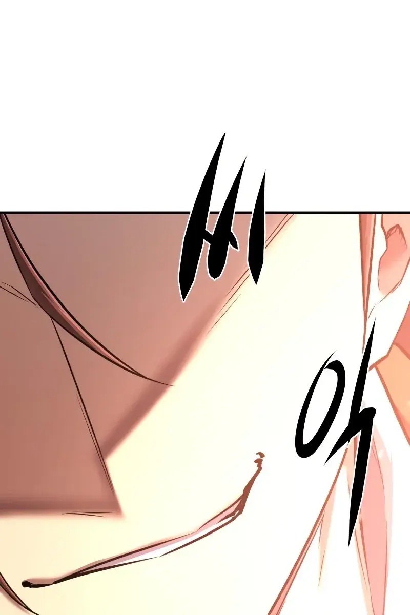 The Greatest Estate Developer Chapter 119 Page 12