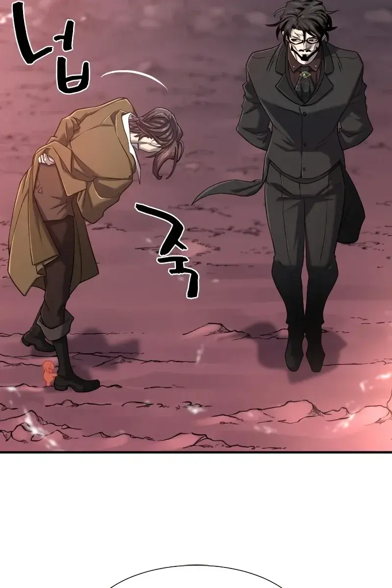 The Greatest Estate Developer Chapter 119 Page 15