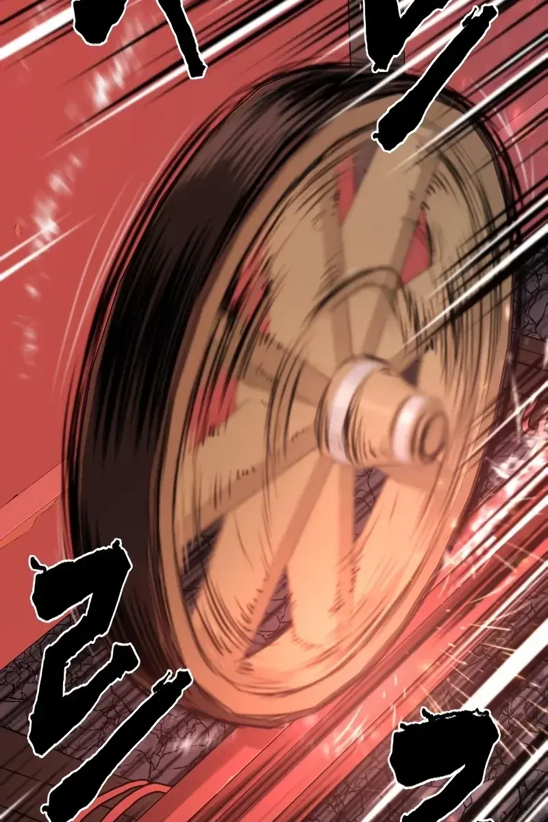 The Greatest Estate Developer Chapter 119 Page 26