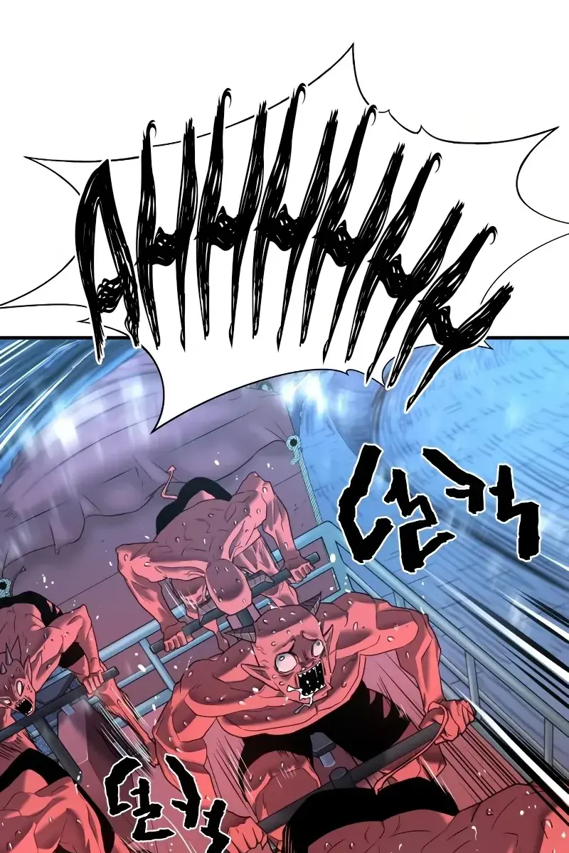 The Greatest Estate Developer Chapter 119 Page 28