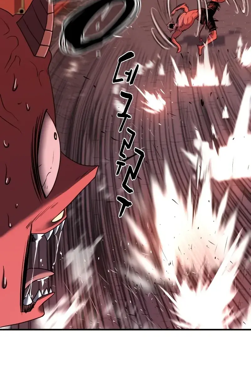 The Greatest Estate Developer Chapter 119 Page 36