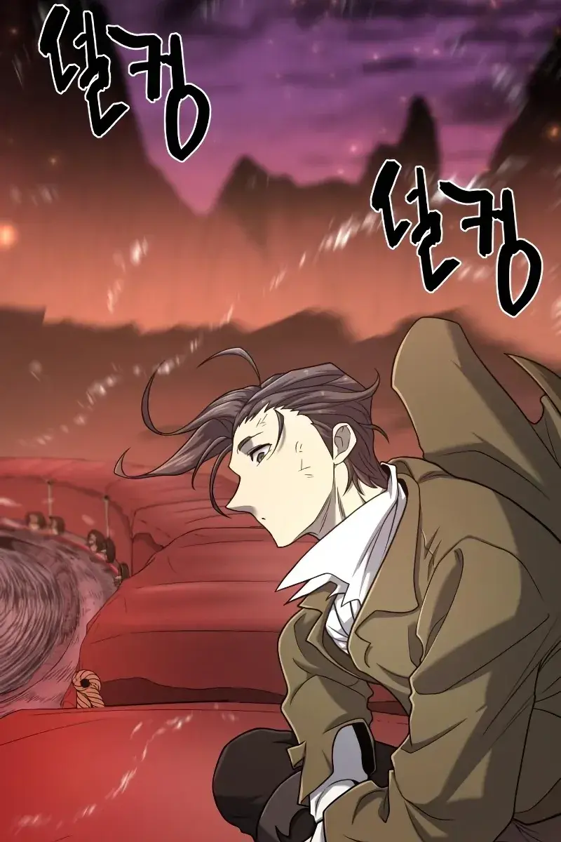 The Greatest Estate Developer Chapter 119 Page 53