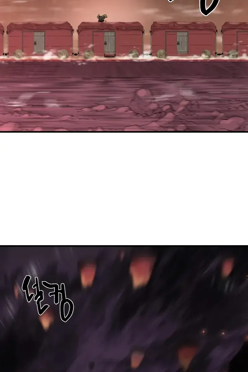 The Greatest Estate Developer Chapter 119 Page 61