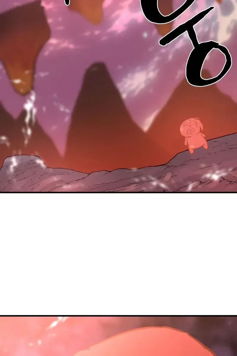 The Greatest Estate Developer Chapter 119 Page 75