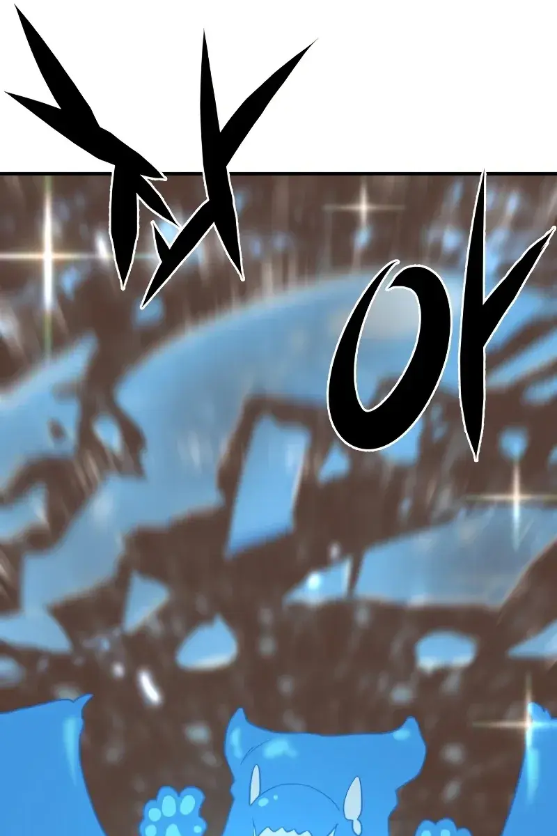 The Greatest Estate Developer Chapter 119 Page 102