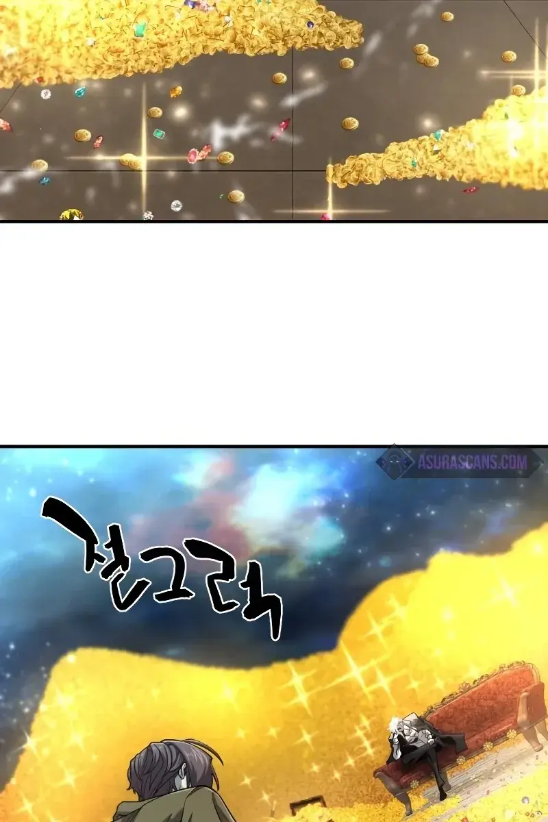 The Greatest Estate Developer Chapter 120 Page 61