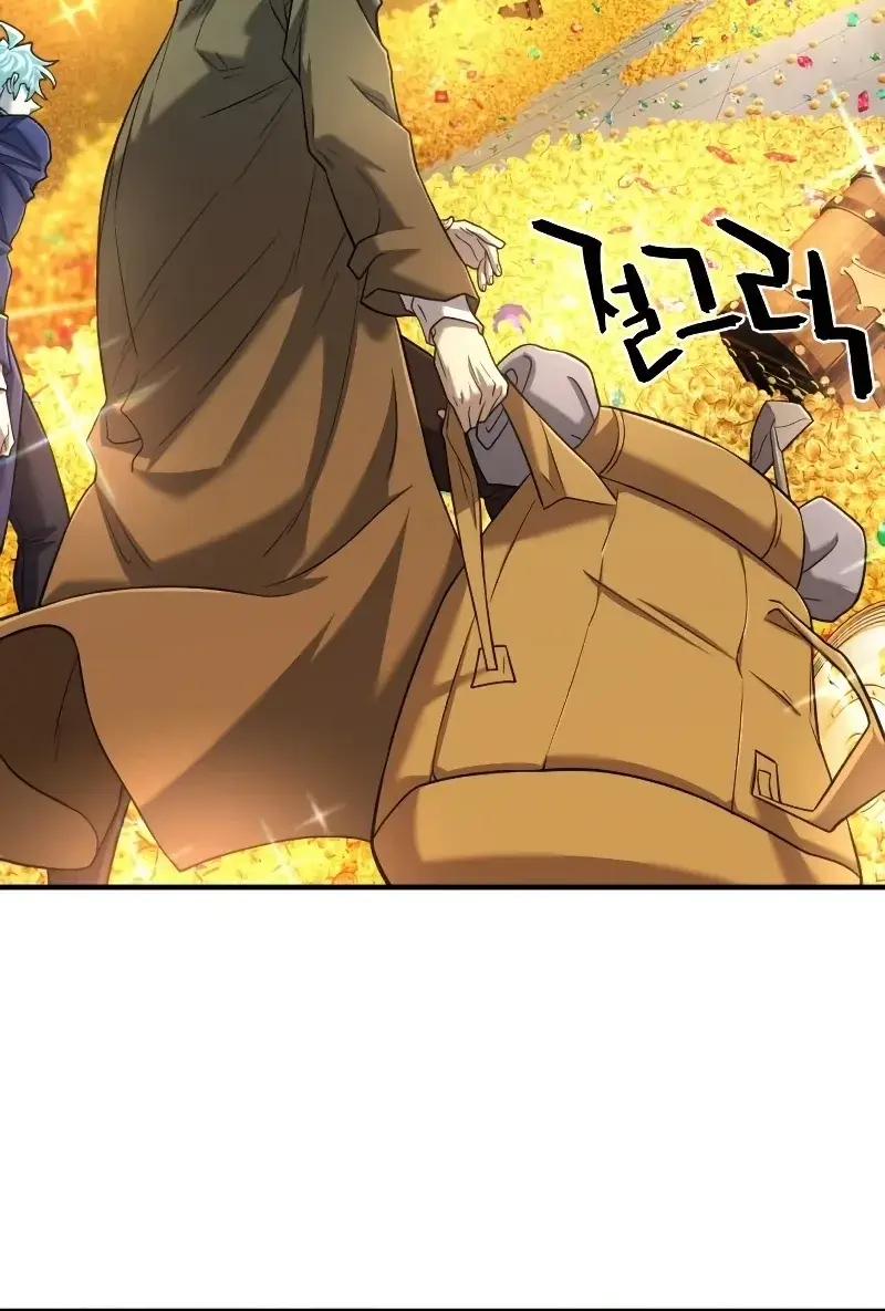 The Greatest Estate Developer Chapter 120 Page 62