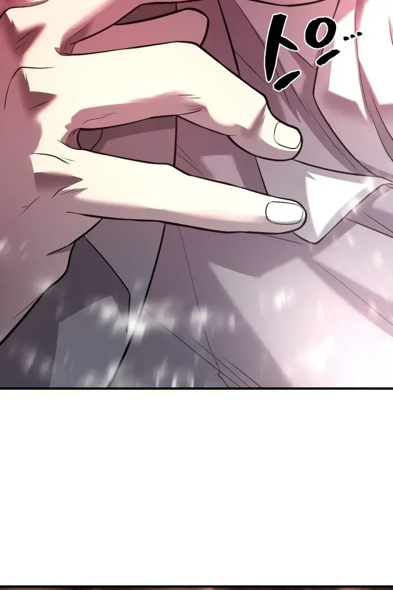 The Greatest Estate Developer Chapter 120 Page 67