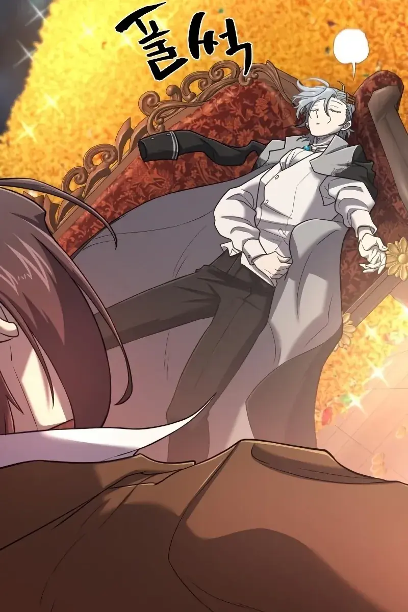 The Greatest Estate Developer Chapter 120 Page 76