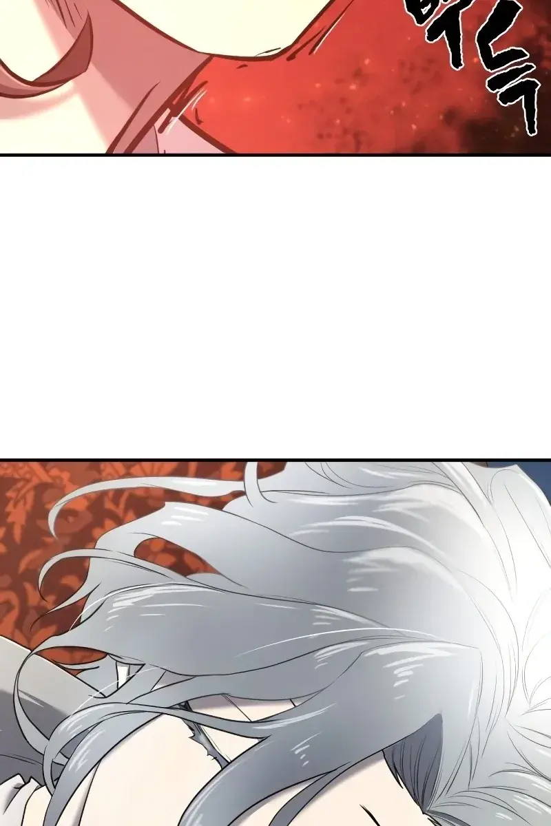 The Greatest Estate Developer Chapter 120 Page 83