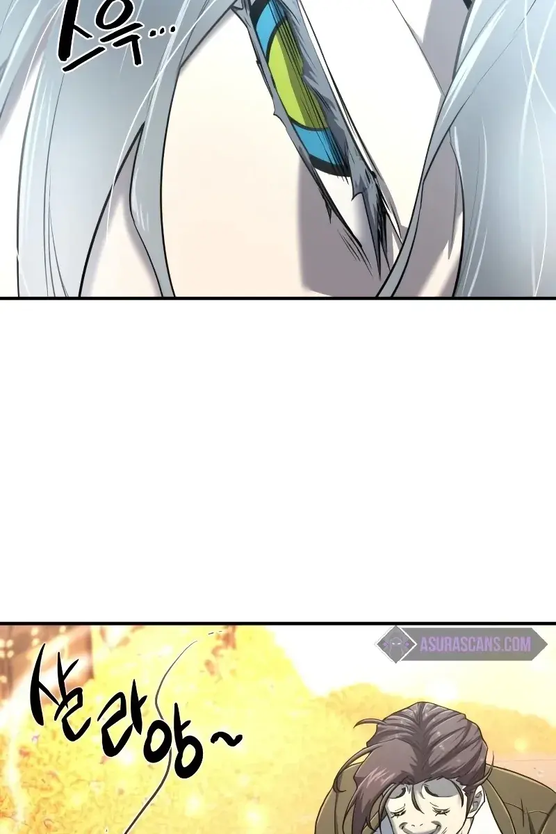 The Greatest Estate Developer Chapter 120 Page 86