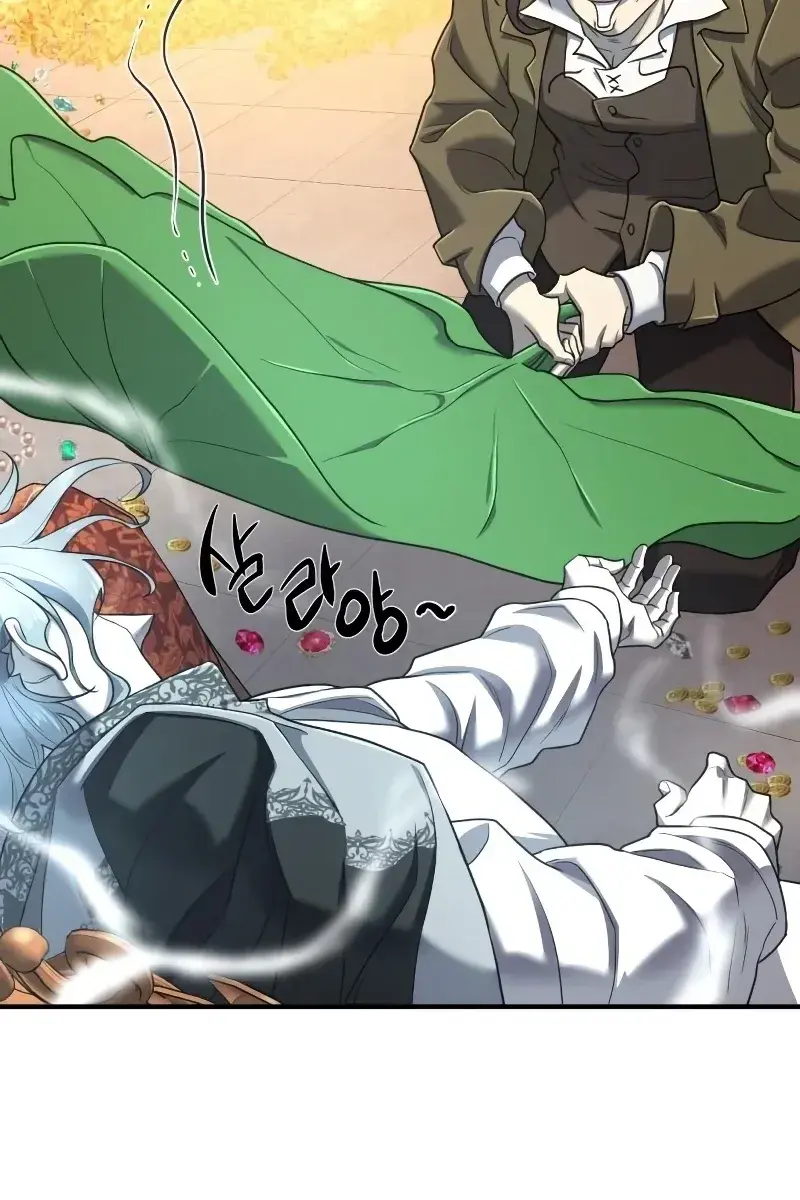 The Greatest Estate Developer Chapter 120 Page 87