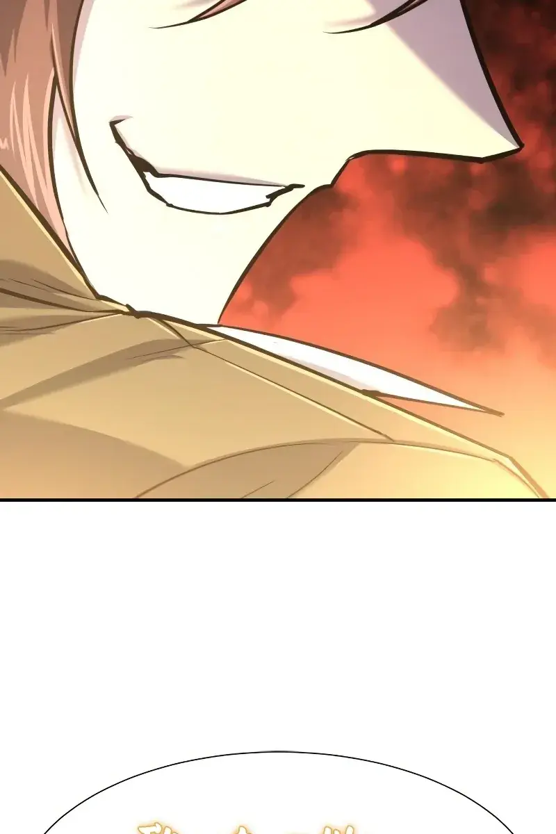 The Greatest Estate Developer Chapter 120 Page 110