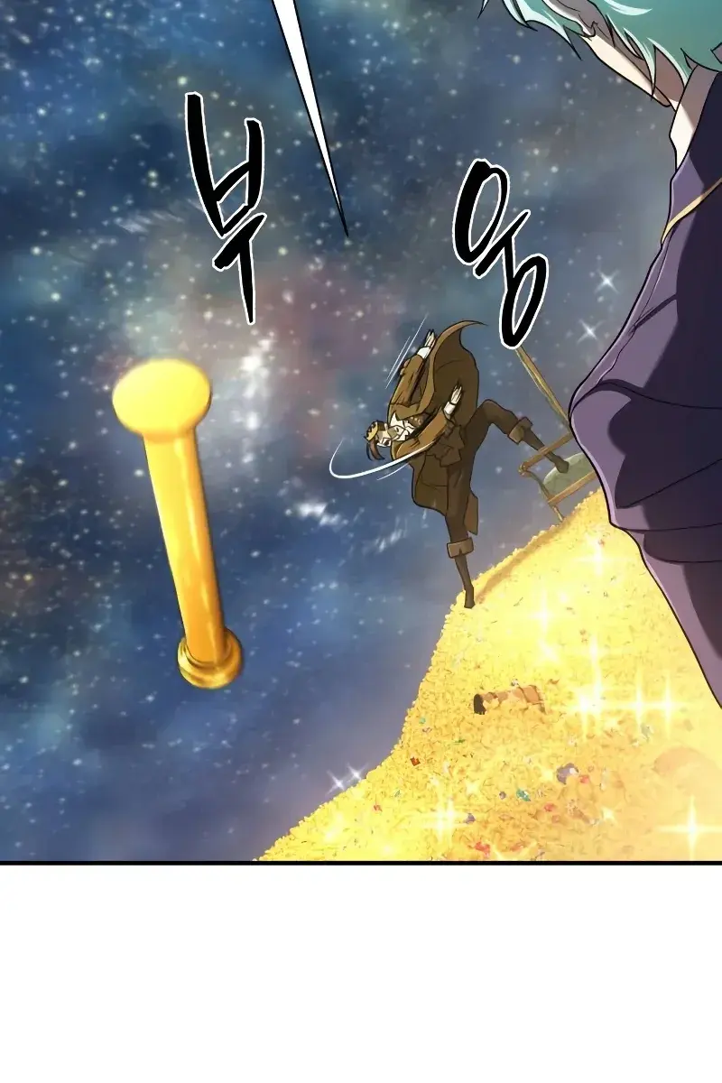 The Greatest Estate Developer Chapter 121 Page 15