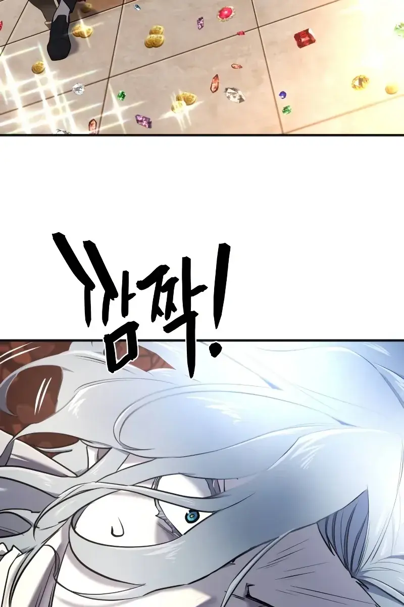 The Greatest Estate Developer Chapter 121 Page 39