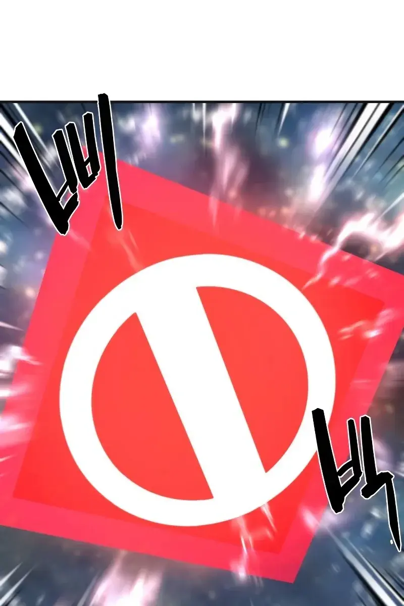 The Greatest Estate Developer Chapter 121 Page 49