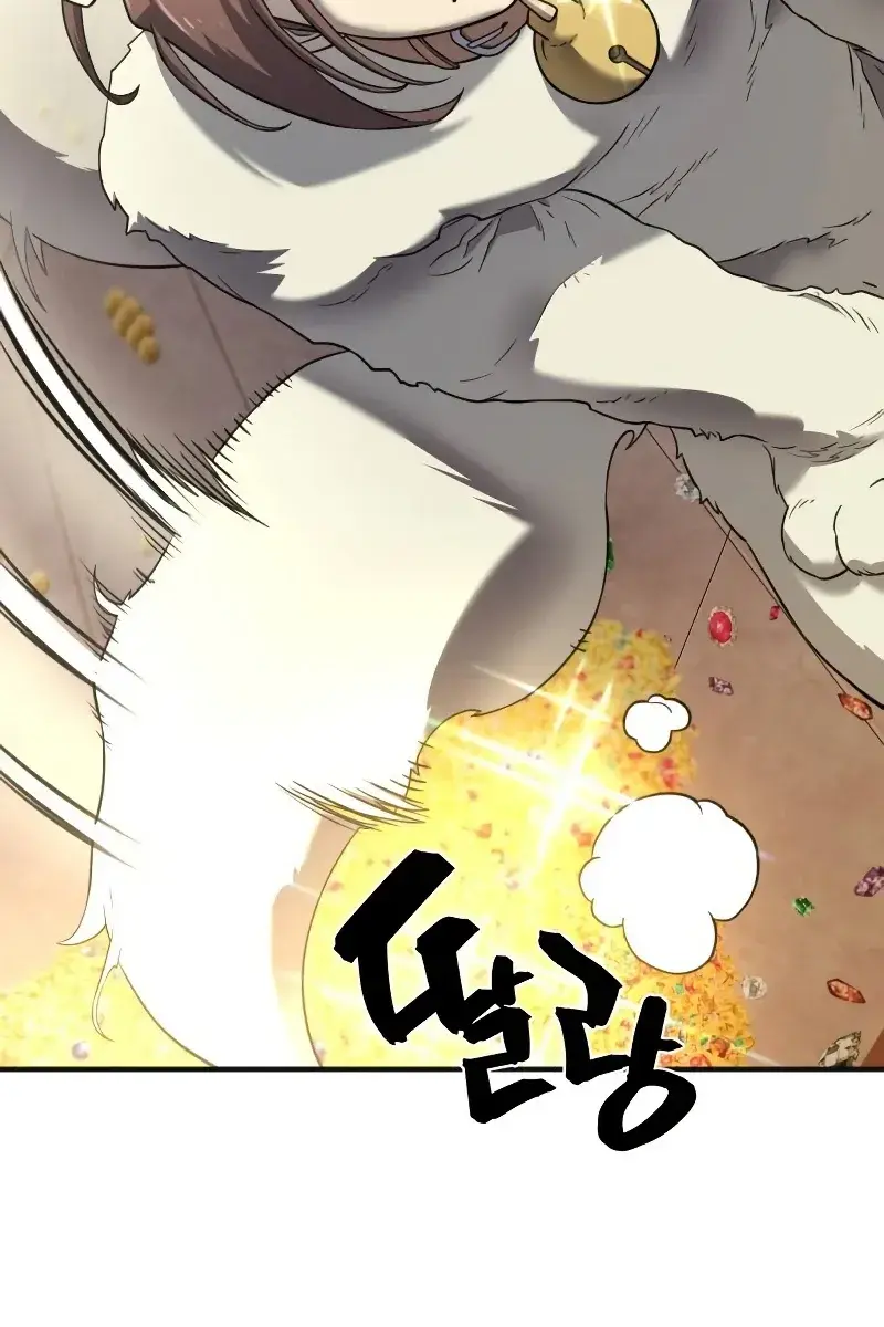 The Greatest Estate Developer Chapter 121 Page 81