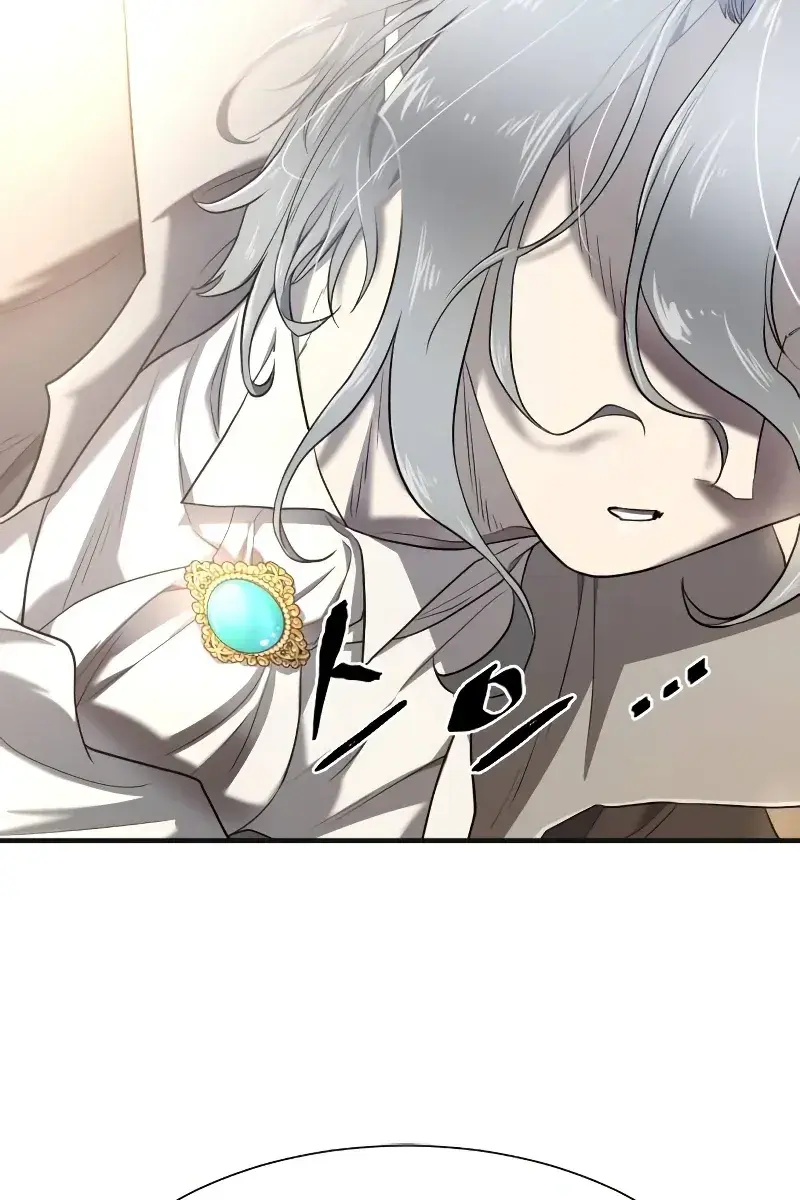 The Greatest Estate Developer Chapter 121 Page 115