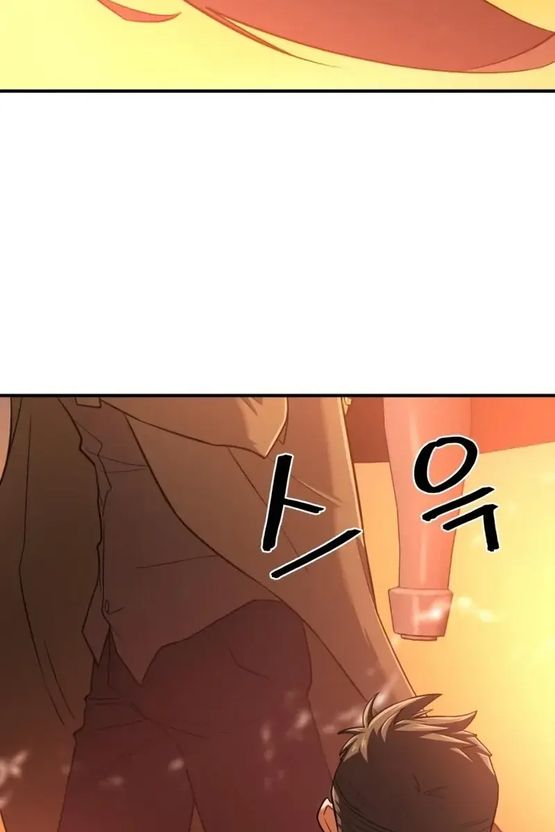 The Greatest Estate Developer Chapter 122 Page 57