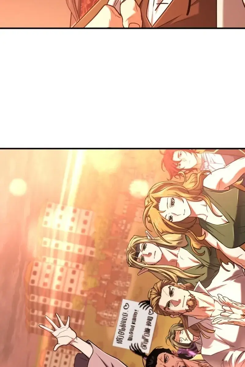 The Greatest Estate Developer Chapter 122 Page 66