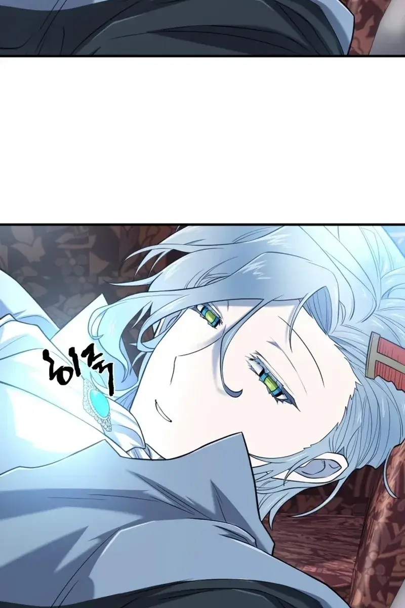 The Greatest Estate Developer Chapter 122 Page 84