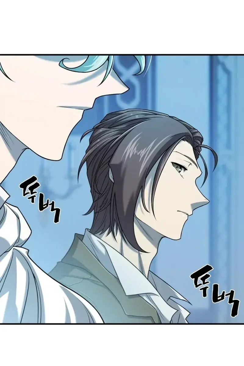 The Greatest Estate Developer Chapter 122 Page 112