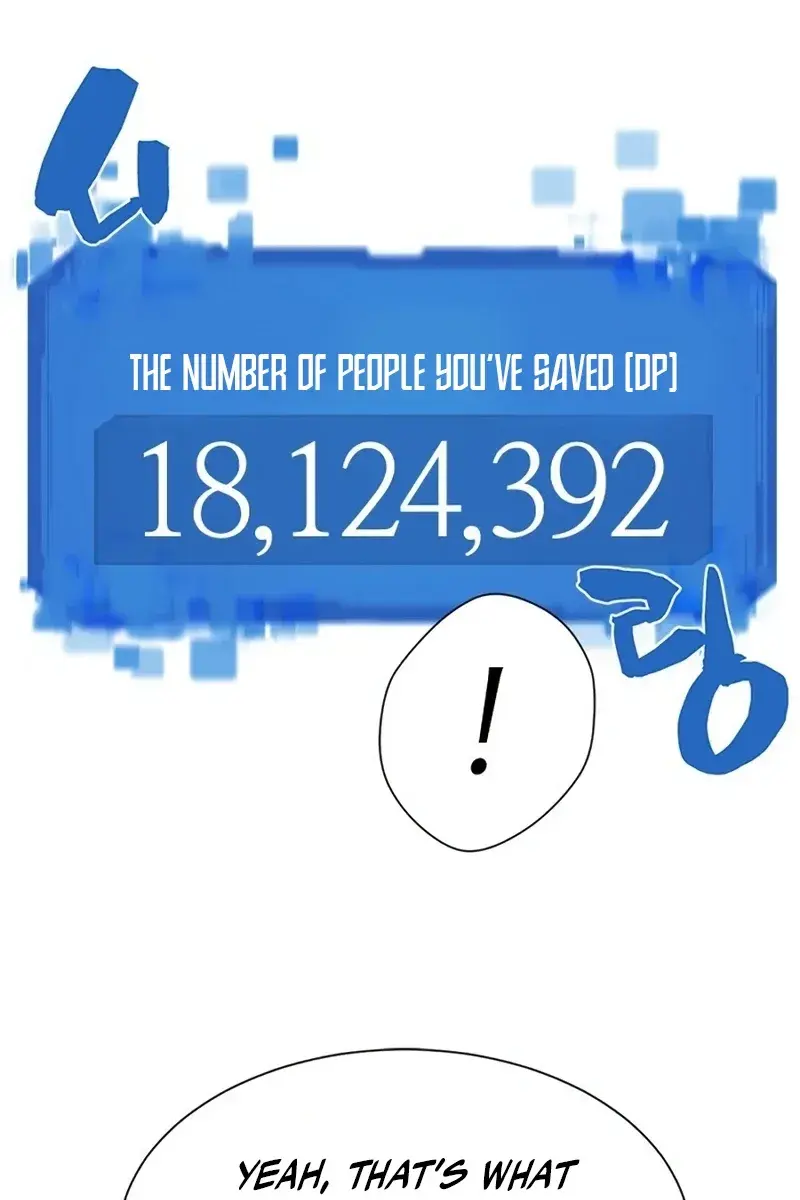 The Greatest Estate Developer Chapter 122 Page 121