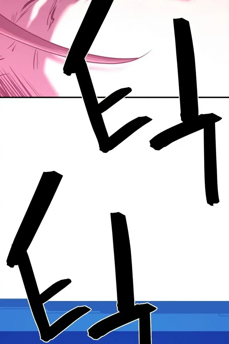 The Greatest Estate Developer Chapter 122 Page 129