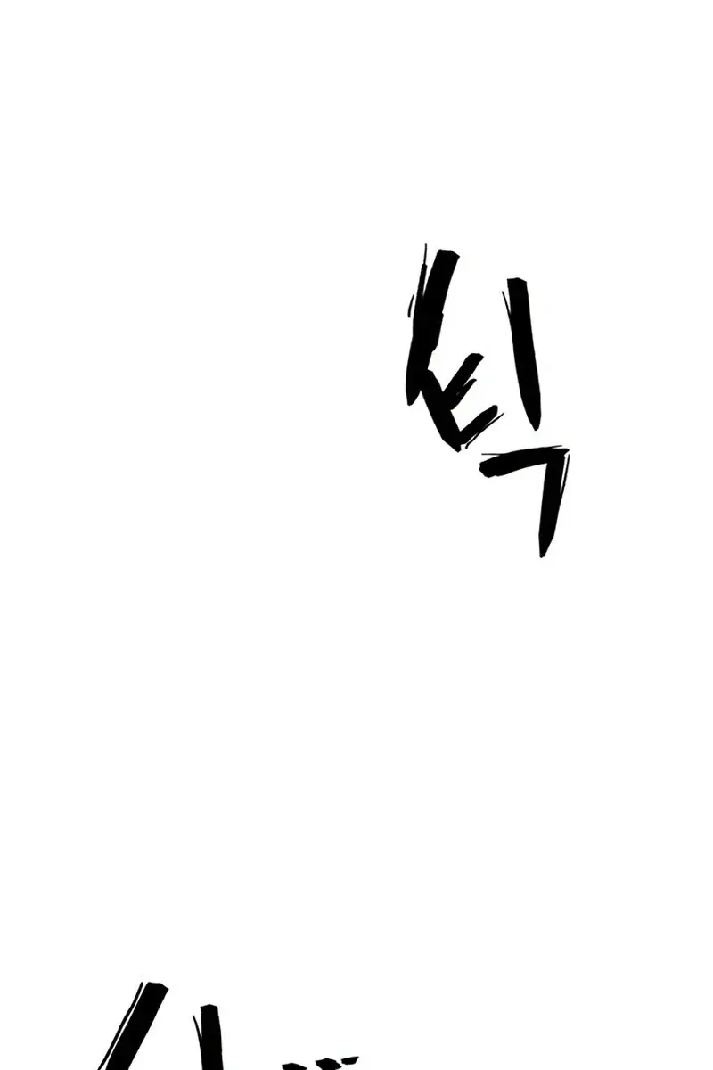 The Greatest Estate Developer Chapter 122 Page 132