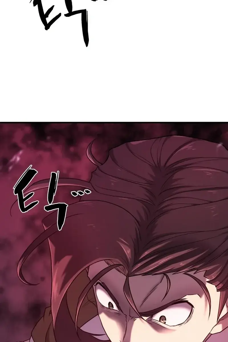 The Greatest Estate Developer Chapter 122 Page 133