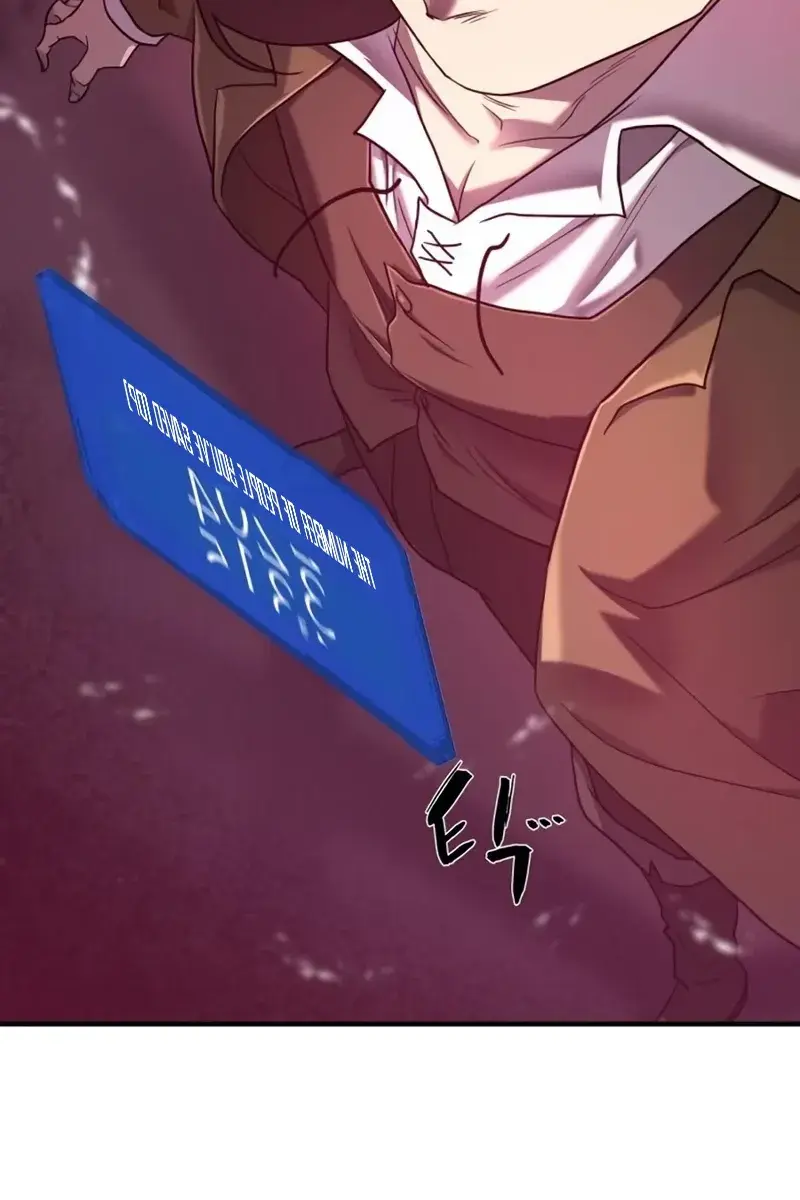 The Greatest Estate Developer Chapter 122 Page 134