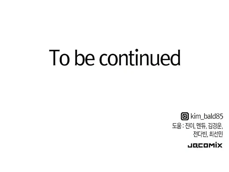 The Greatest Estate Developer Chapter 122 Page 139