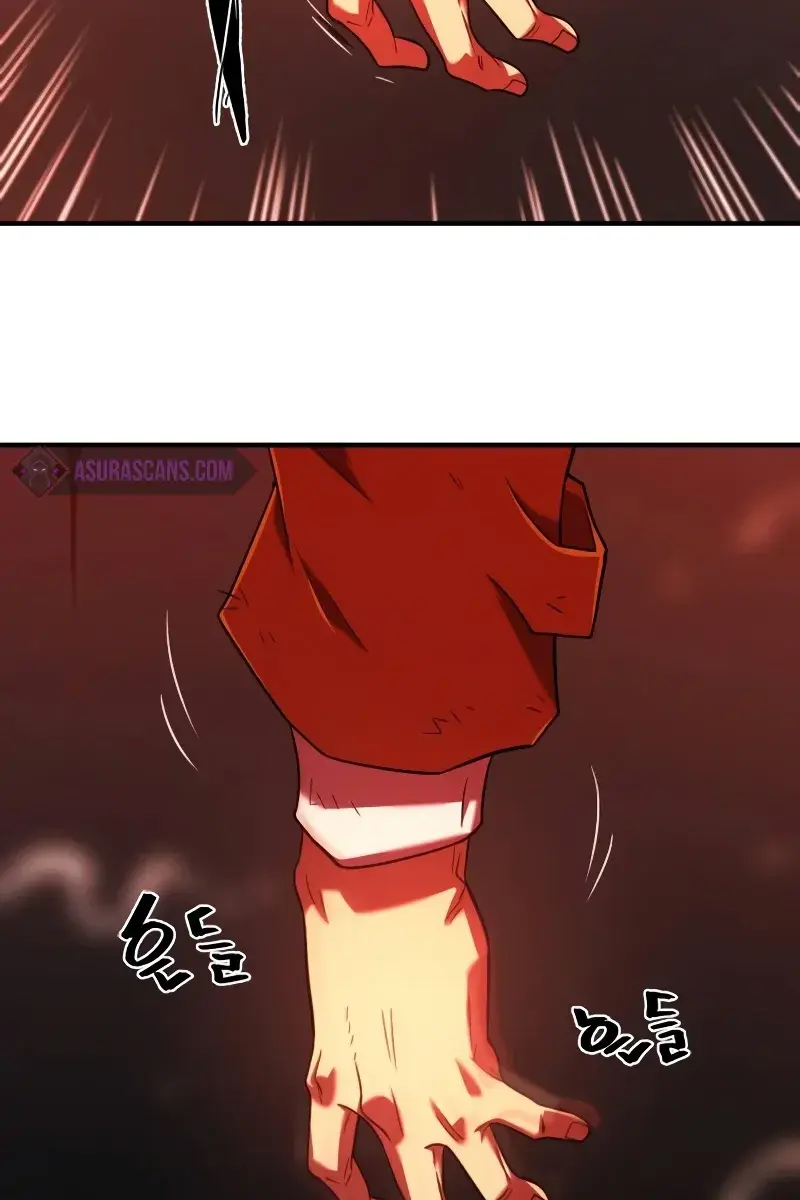 The Greatest Estate Developer Chapter 123 Page 112